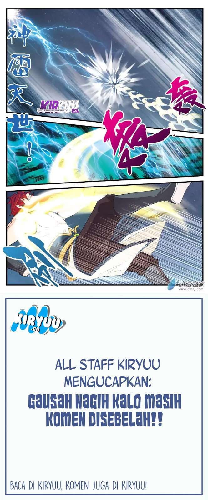 The Mythical Realm Chapter 134 halaman 10