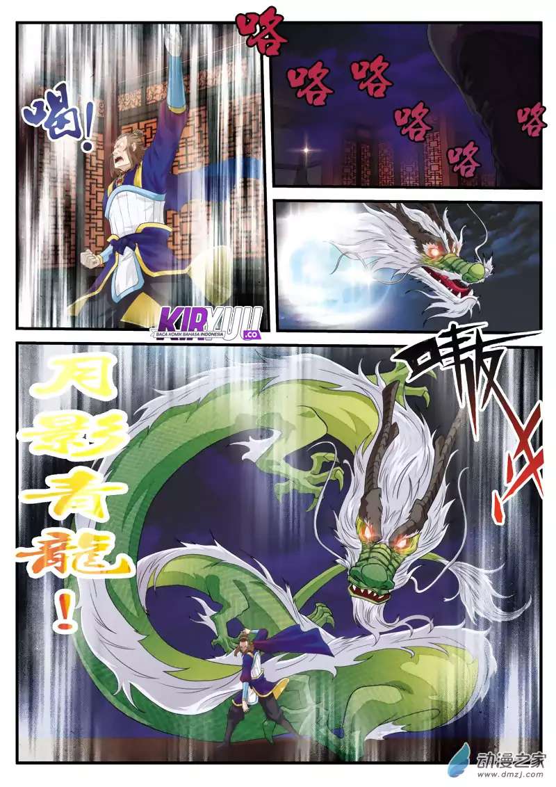 The Mythical Realm Chapter 131 halaman 10