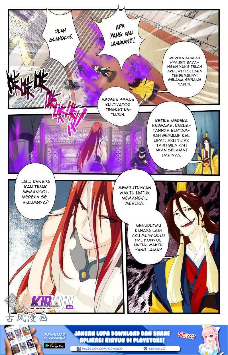 The Mythical Realm Chapter 151 halaman 43