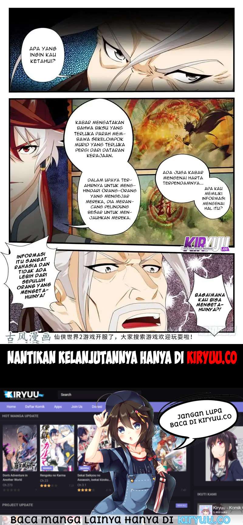 The Mythical Realm Chapter 156 halaman 49