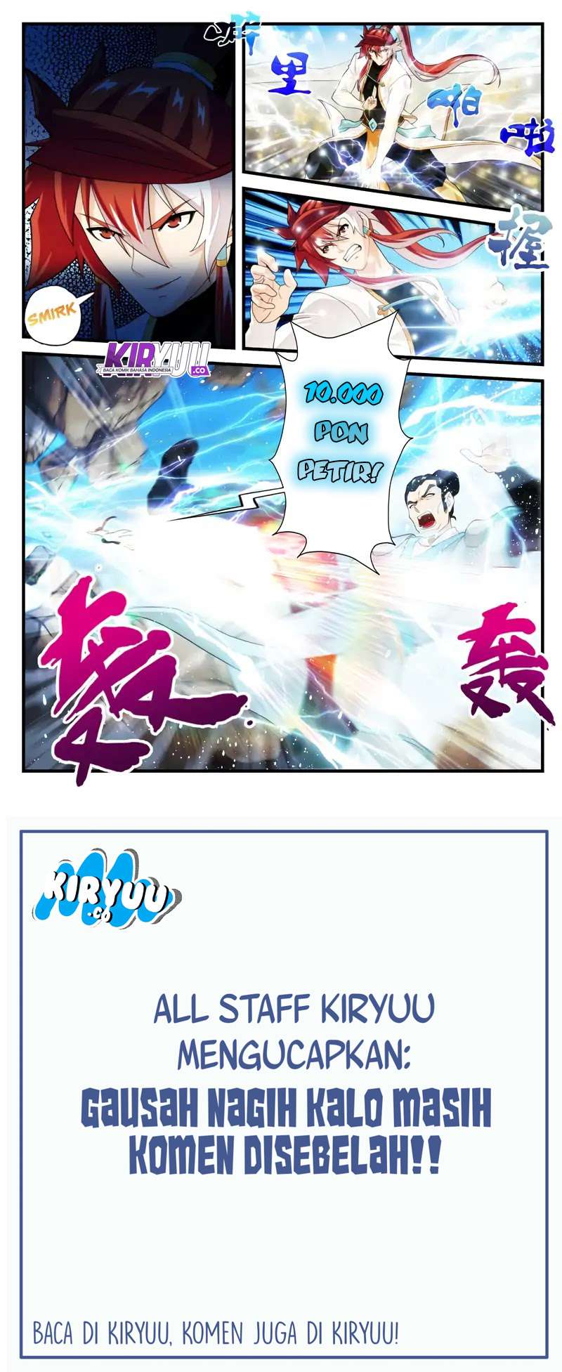 The Mythical Realm Chapter 176 halaman 45
