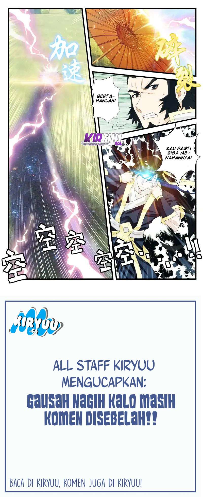 The Mythical Realm Chapter 181 halaman 46