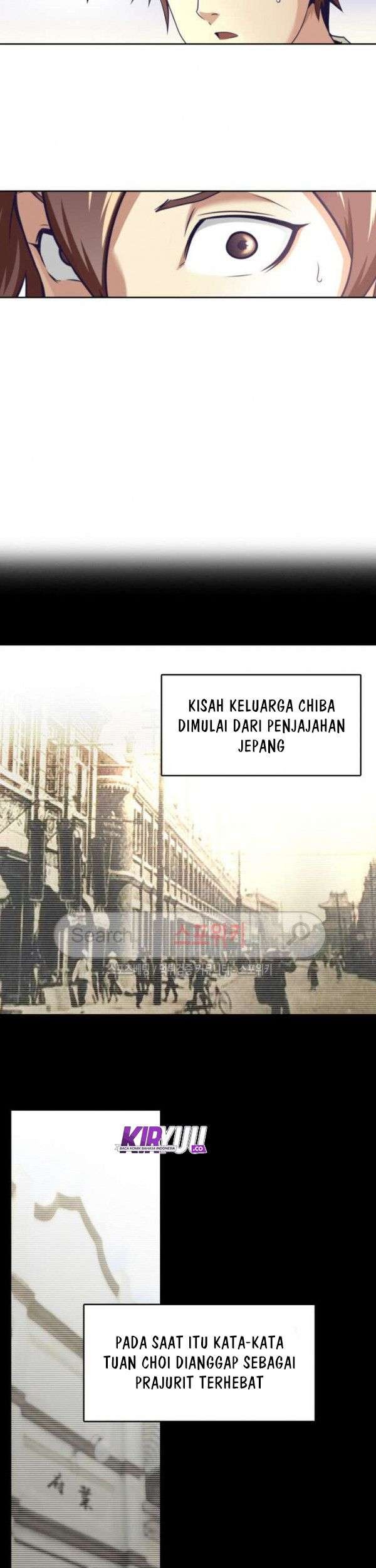 God at Random Chapter 8 halaman 17