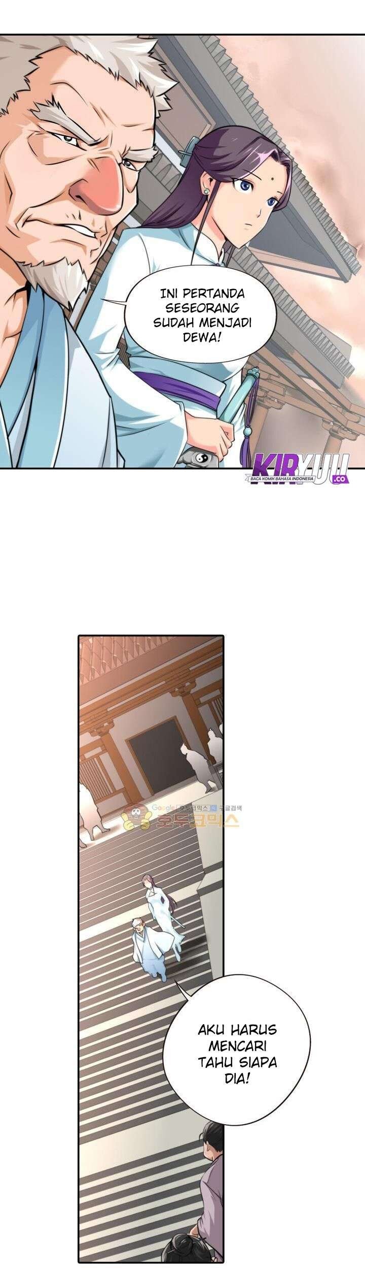 God at Random Chapter 5 halaman 17