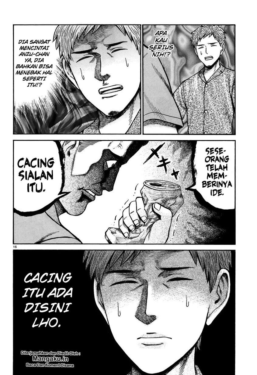Halaman 17