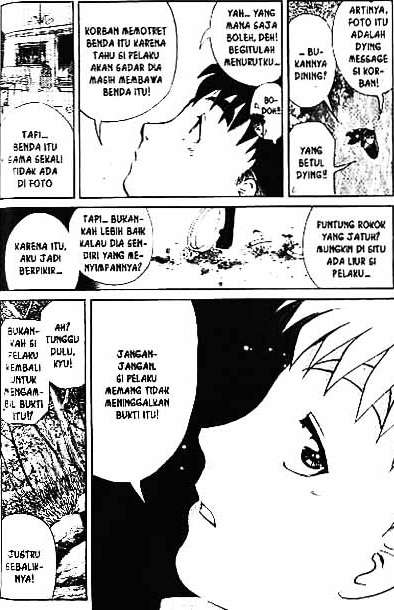 Halaman 92
