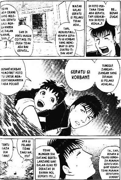 Halaman 94