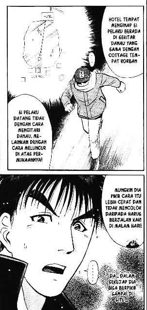 Halaman 97