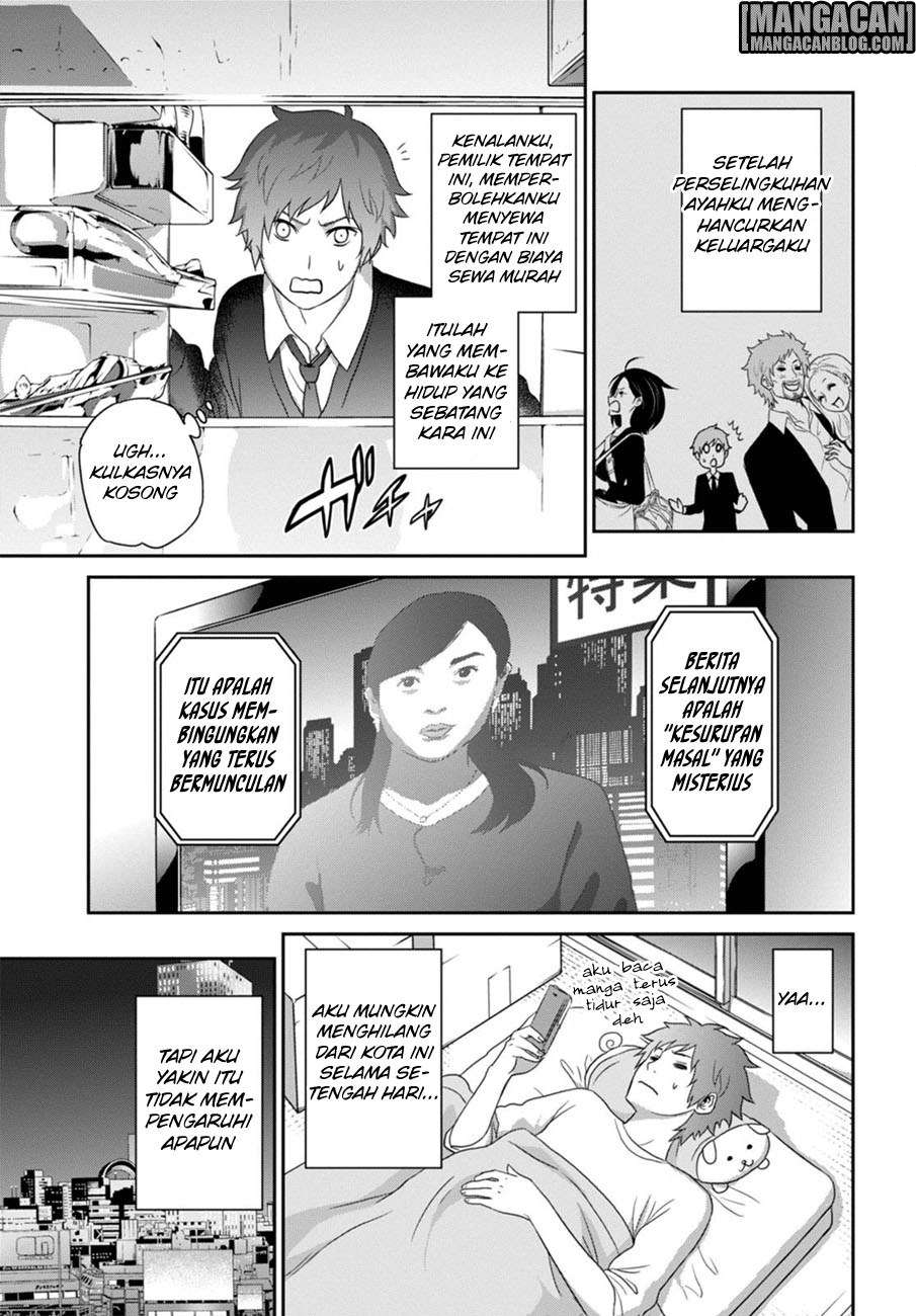 Raise Kamika Chapter 02 Gambar 16