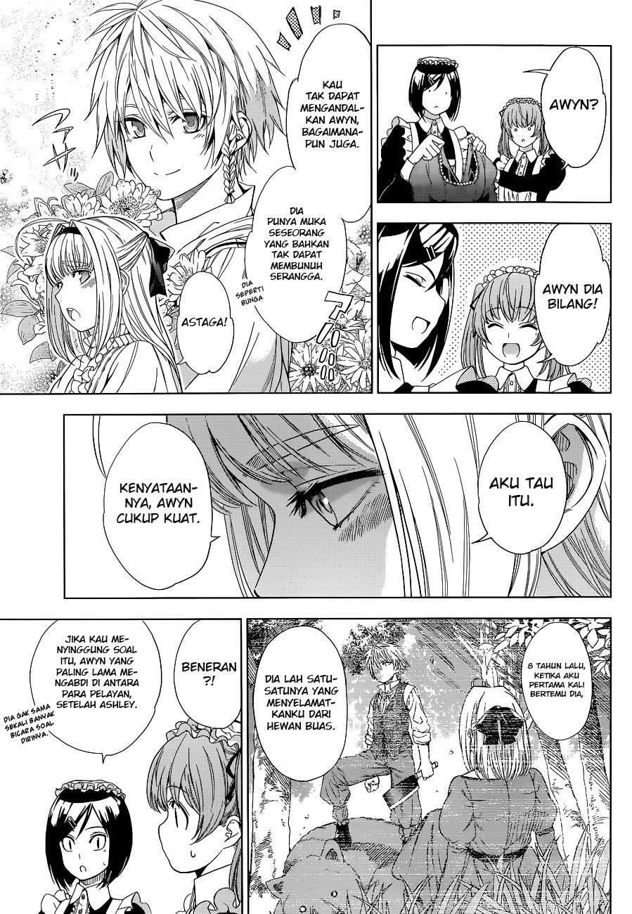 7th Garden Chapter 01 Gambar 35