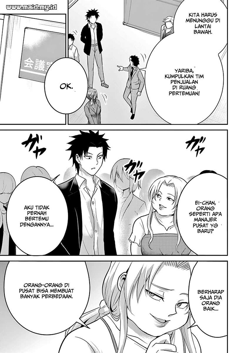 29 to JK Chapter 15 Gambar 20