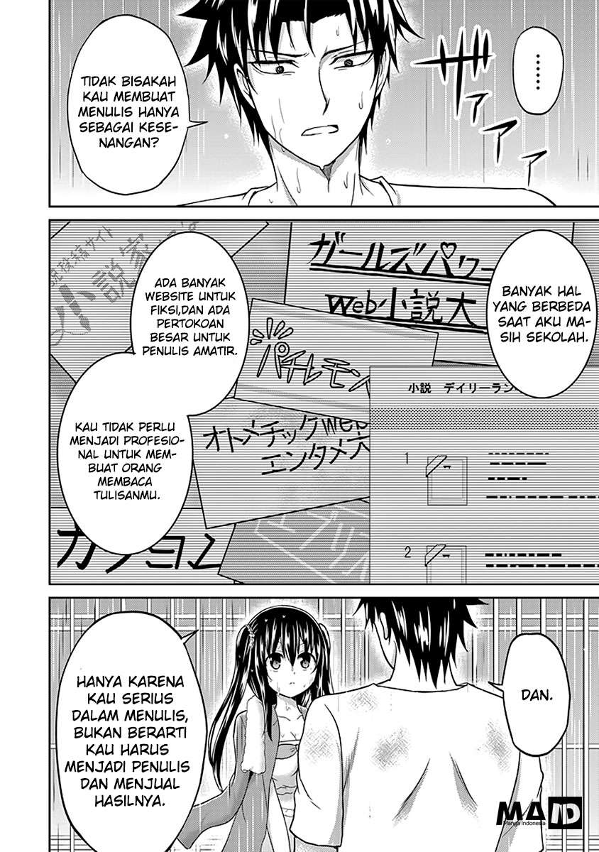 29 to JK Chapter 07 Gambar 22