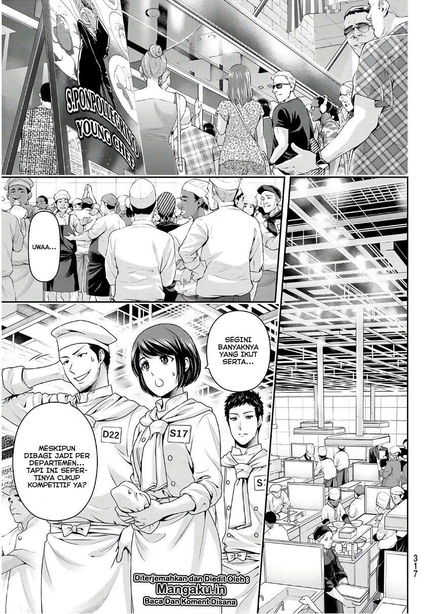 Domestic na Kanojo Chapter 239 Gambar 10