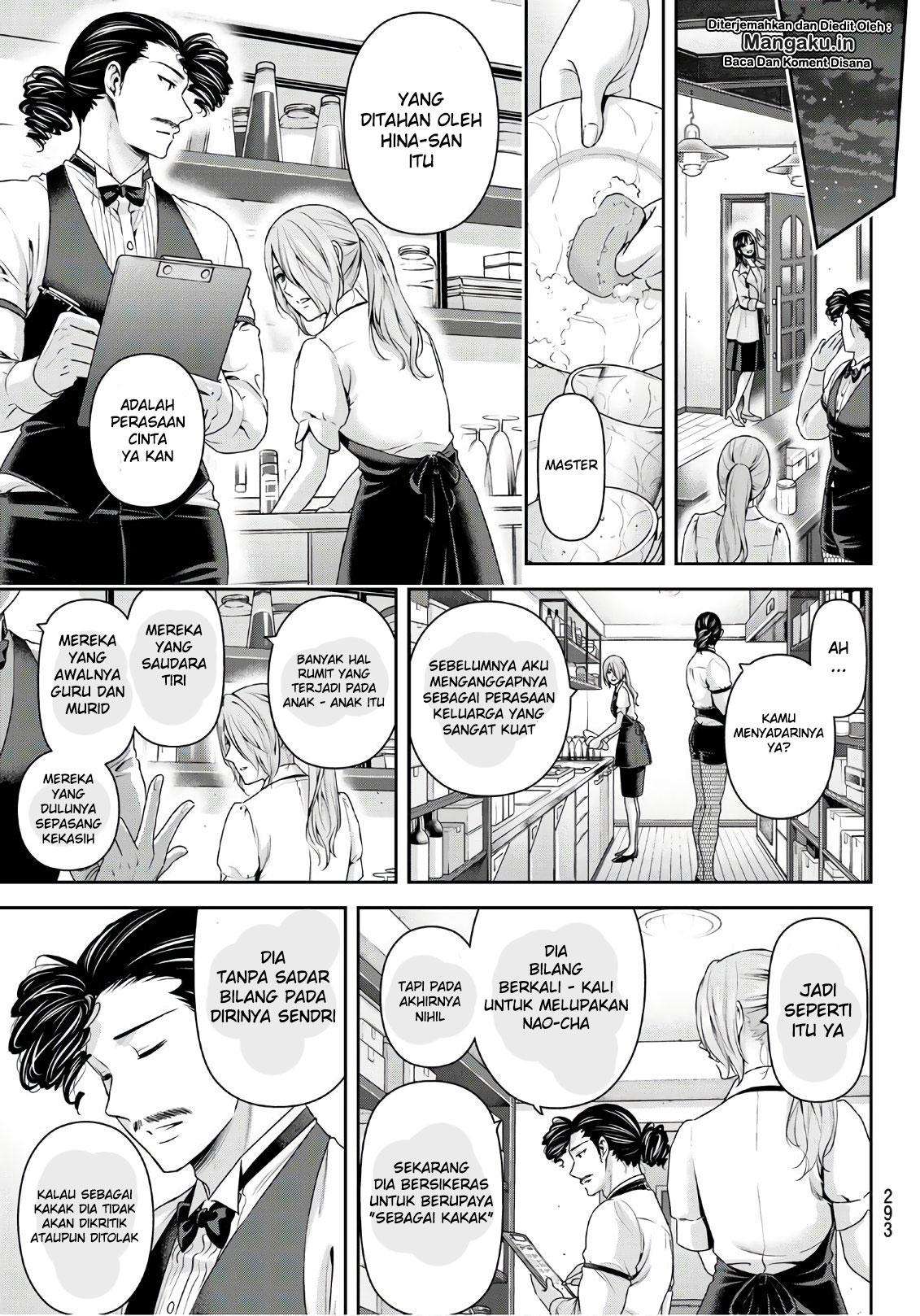 Domestic na Kanojo Chapter 237 Gambar 10