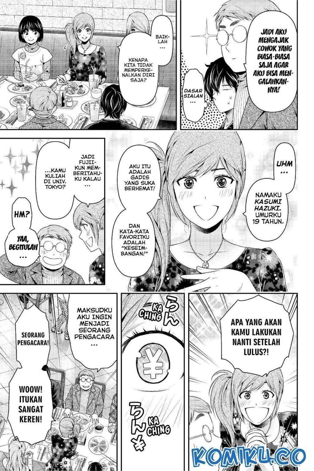 Domestic na Kanojo Chapter 218 Gambar 10