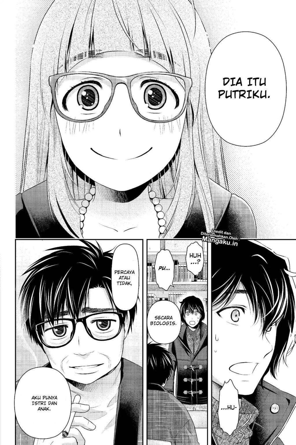 Domestic na Kanojo Chapter 210 Gambar 10