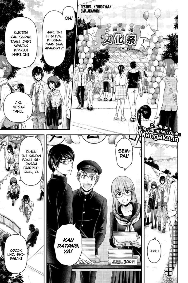 Domestic na Kanojo Chapter 198 Gambar 10