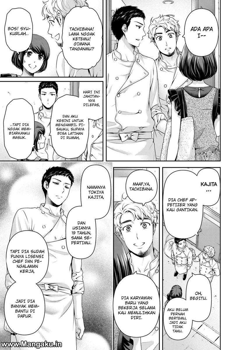 Domestic na Kanojo Chapter 170 Gambar 10