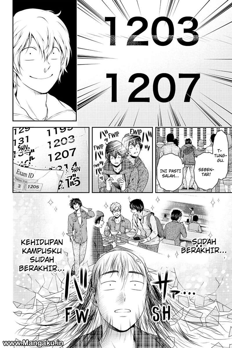 Domestic na Kanojo Chapter 135 Gambar 10