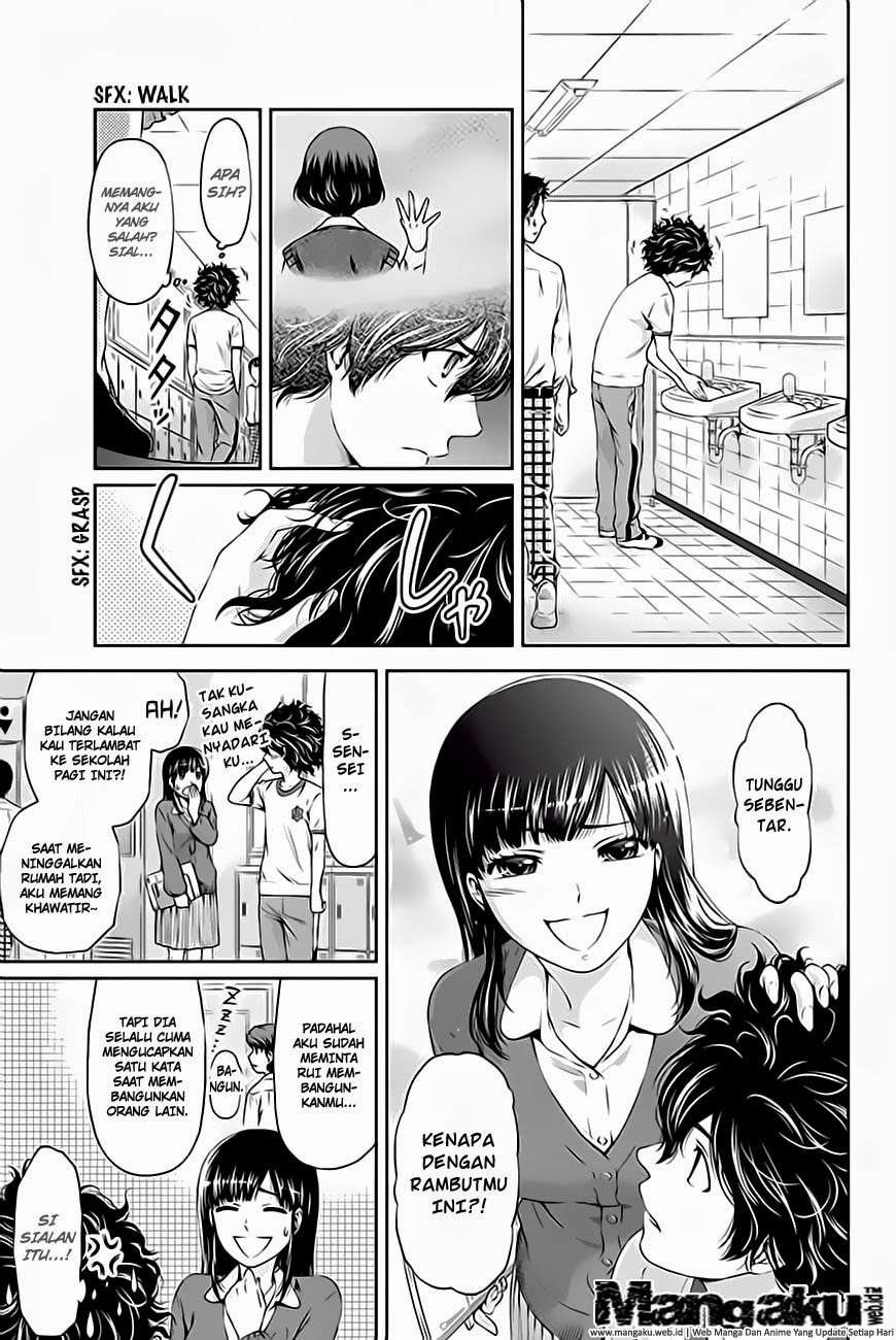 Domestic na Kanojo Chapter 03 Gambar 16