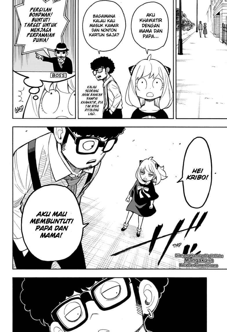 Spy X Family Chapter 15.5 Gambar 15