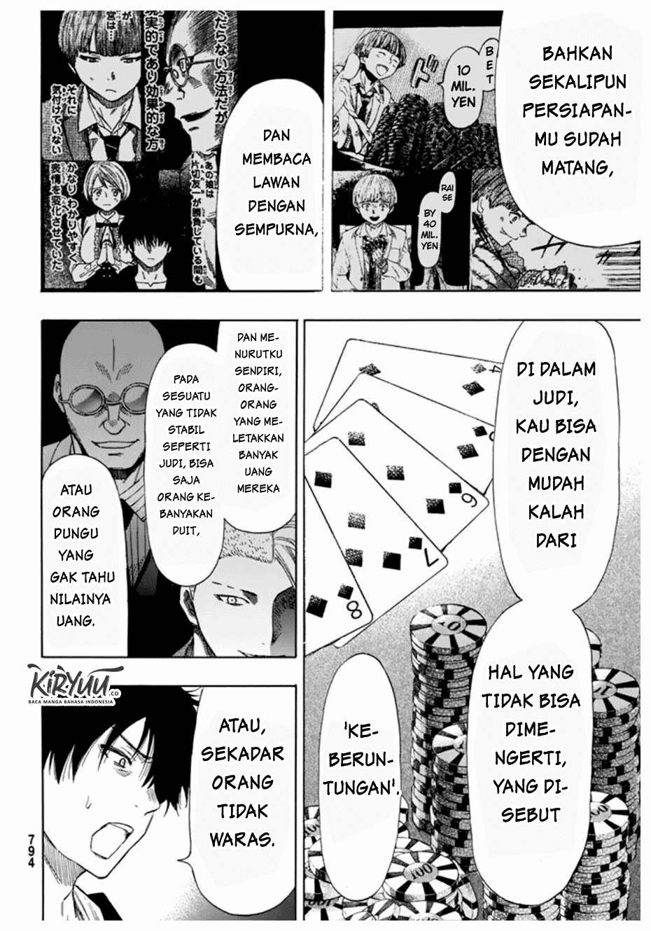 Halaman 16