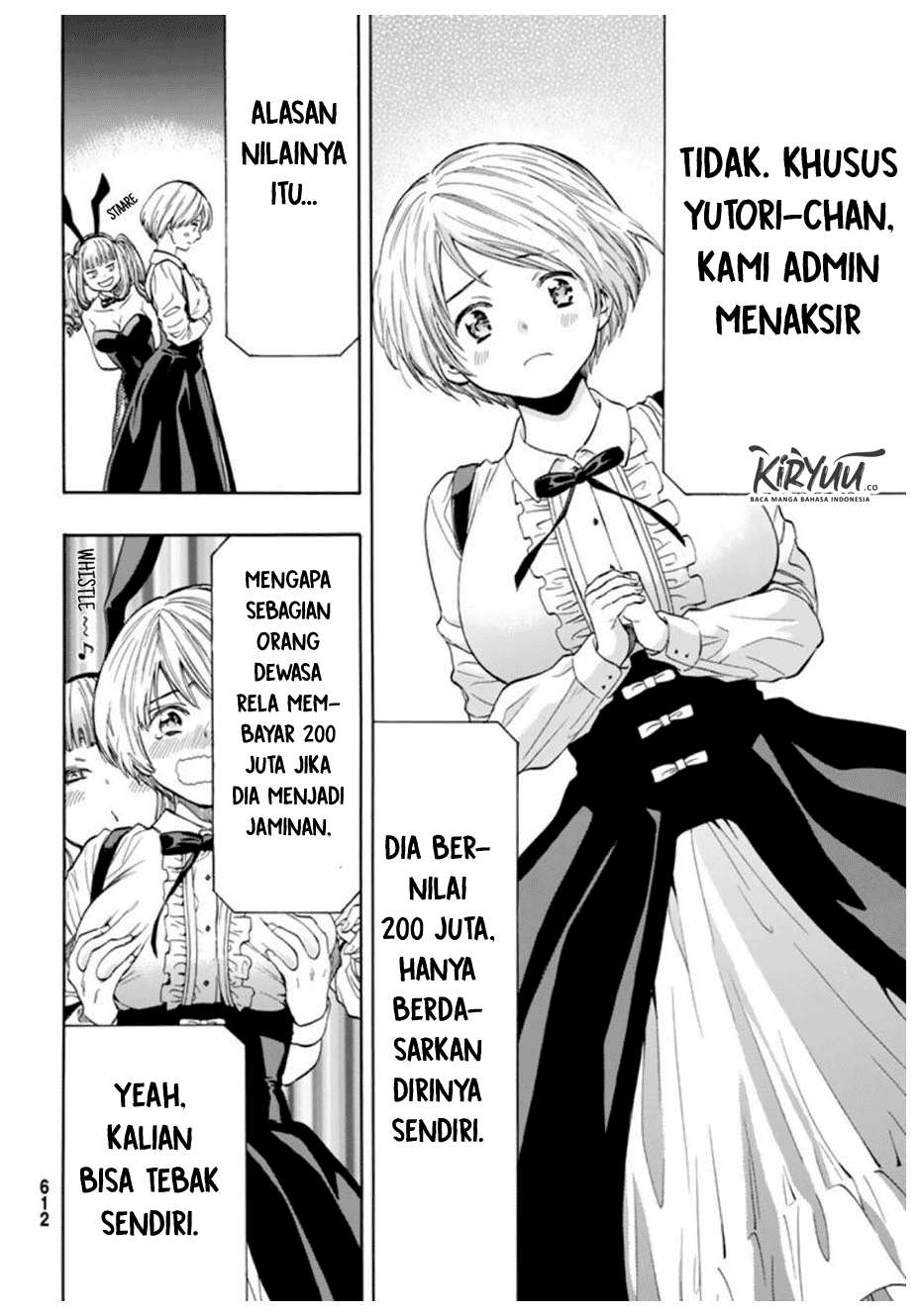 Halaman 17