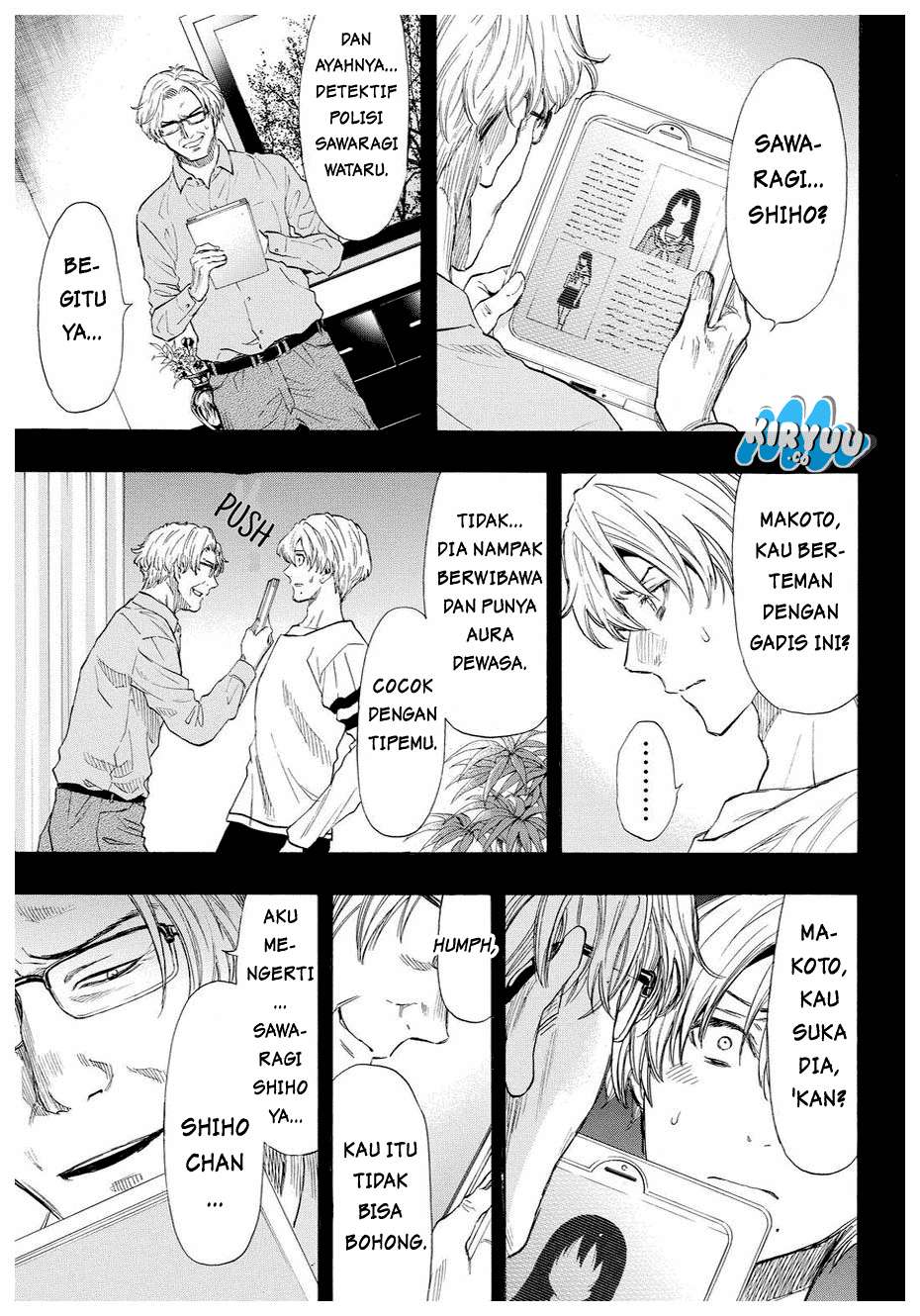 Halaman 18