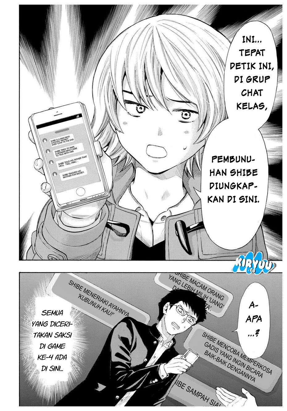 Halaman 23