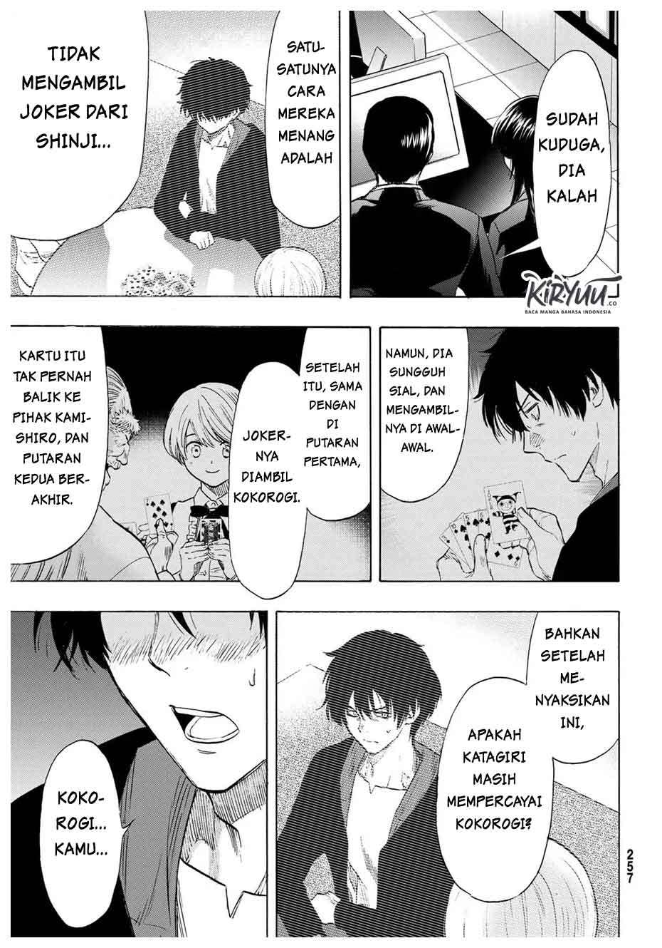 Halaman 18
