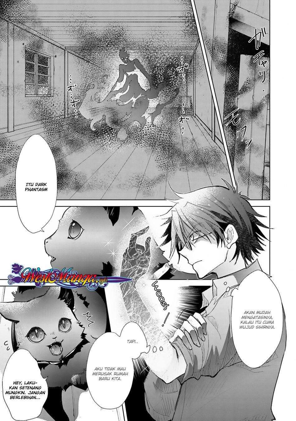 Hazure Skill "Kage ga Usui" o Motsu Guild Shokuin ga, Jitsu wa Densetsu no Ansatsusha Chapter 3 Gambar 15