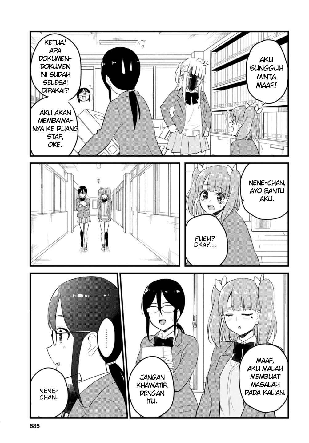 Hajimete no Gal Chapter 85 halaman 10