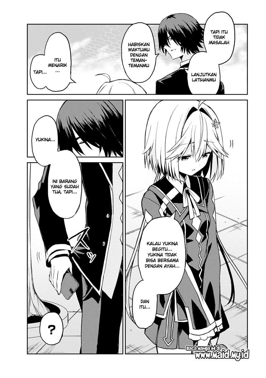Risou no Musume Nara Sekai Saikyou Demo Kawaigatte Kuremasuka Chapter 5.2 Gambar 11