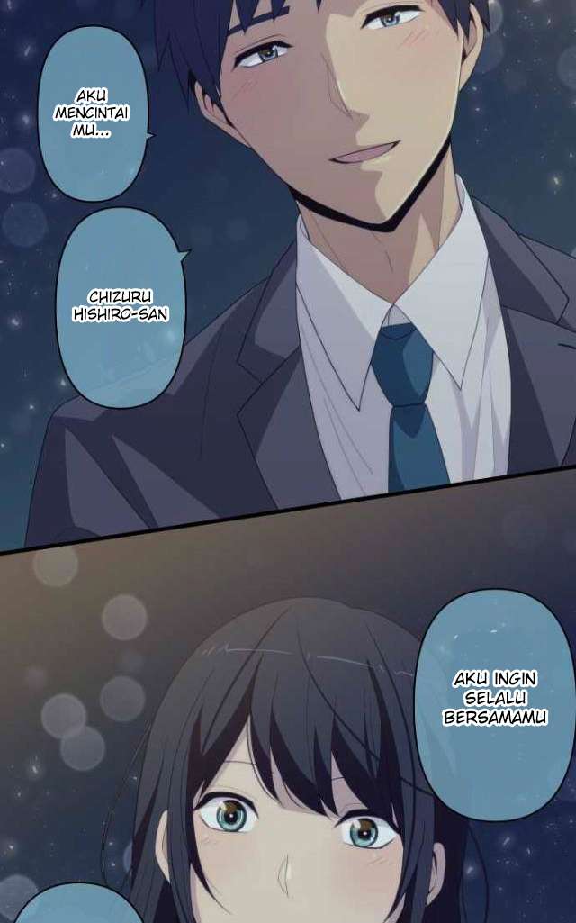 ReLIFE Chapter 221 halaman 23