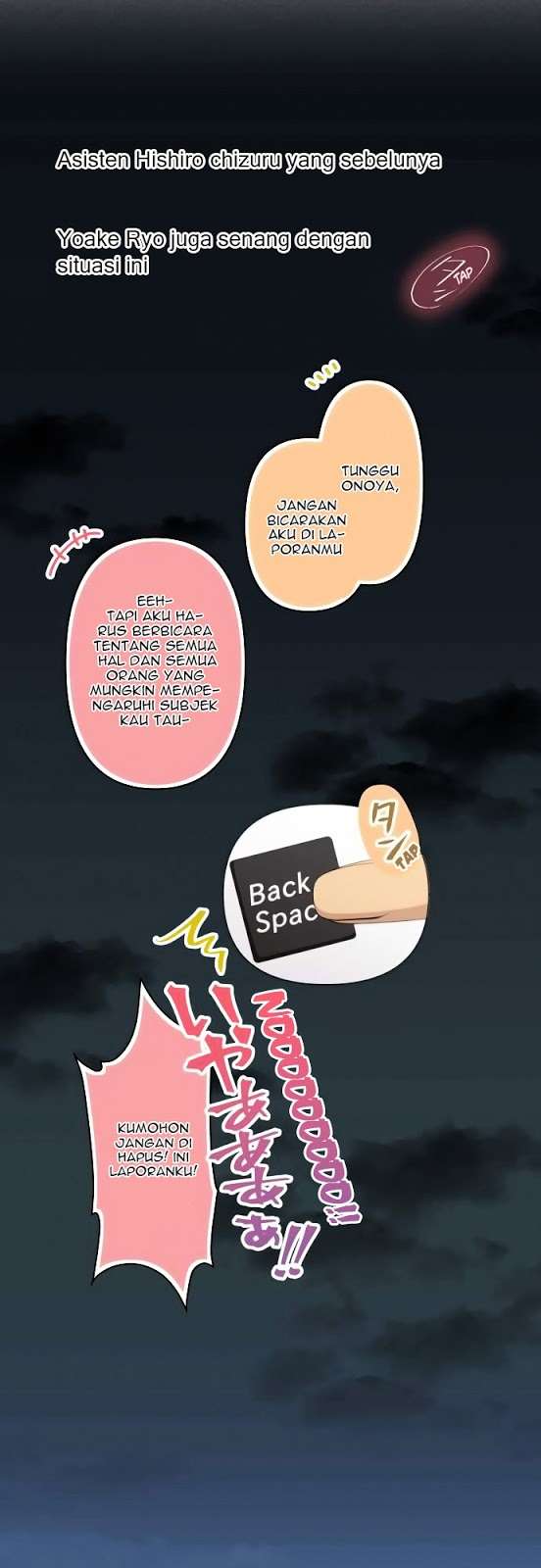 ReLIFE Chapter 172 Gambar 12