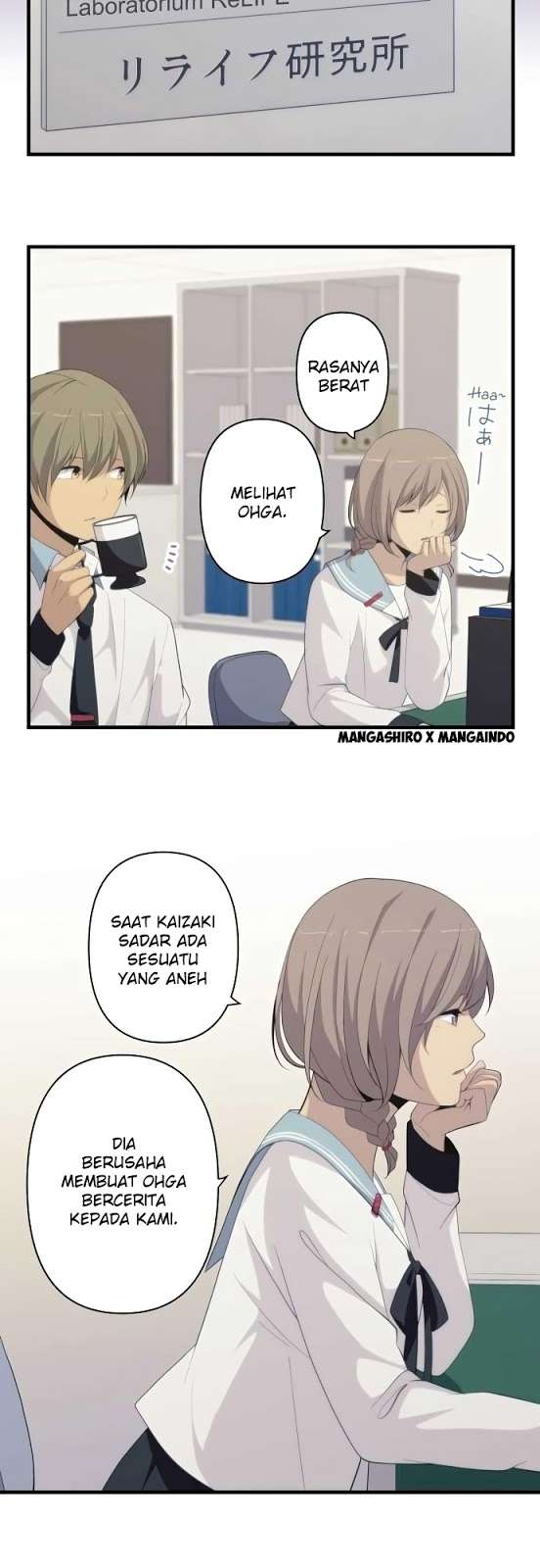 ReLIFE Chapter 162 halaman 11