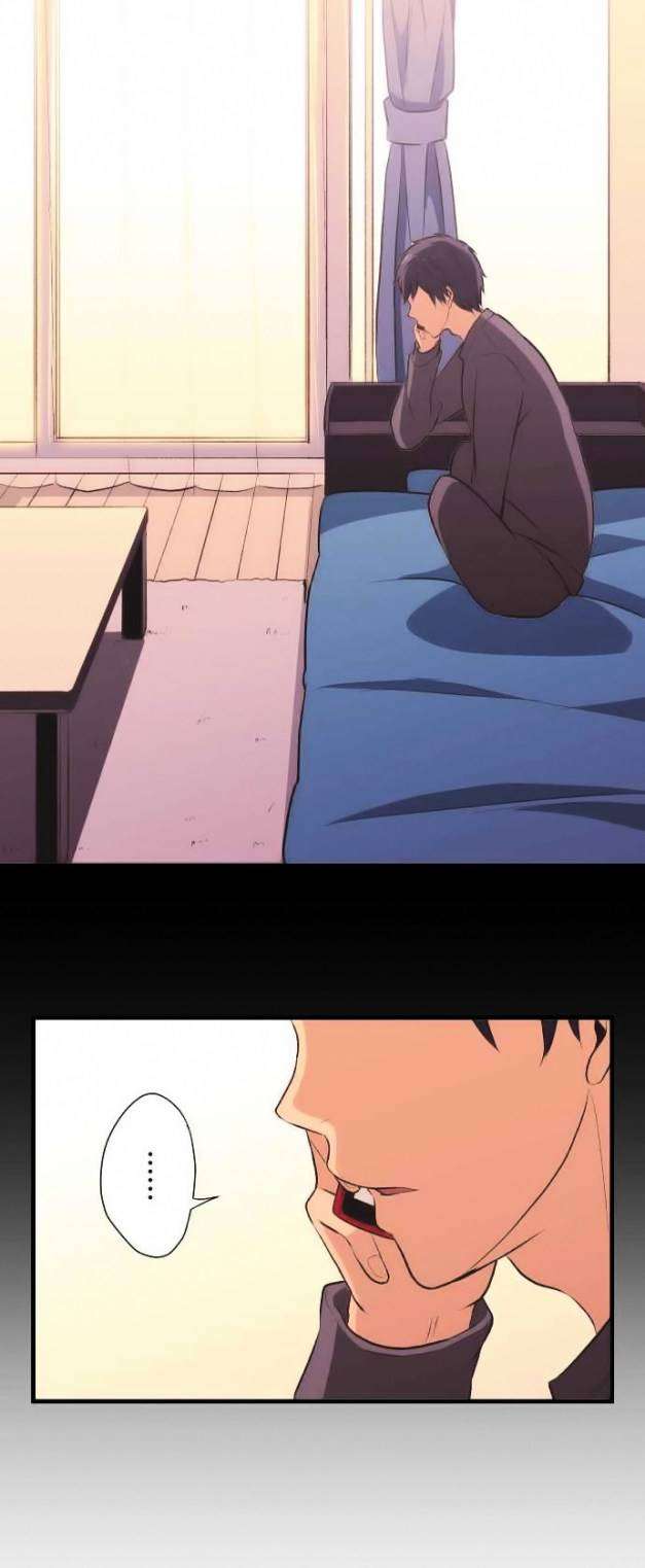 ReLIFE Chapter 34 halaman 11