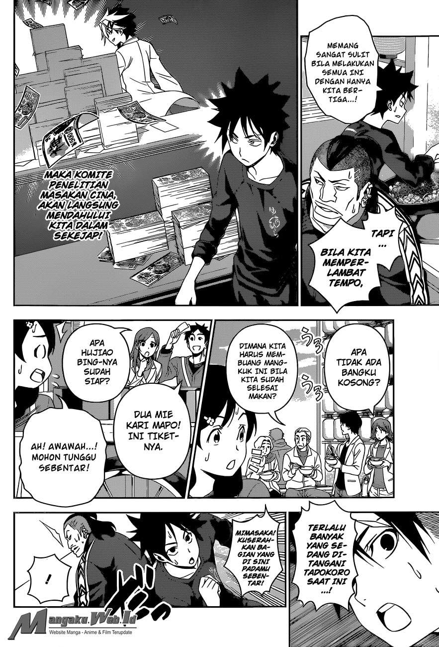 Shokugeki no Souma Chapter 130 Gambar 10