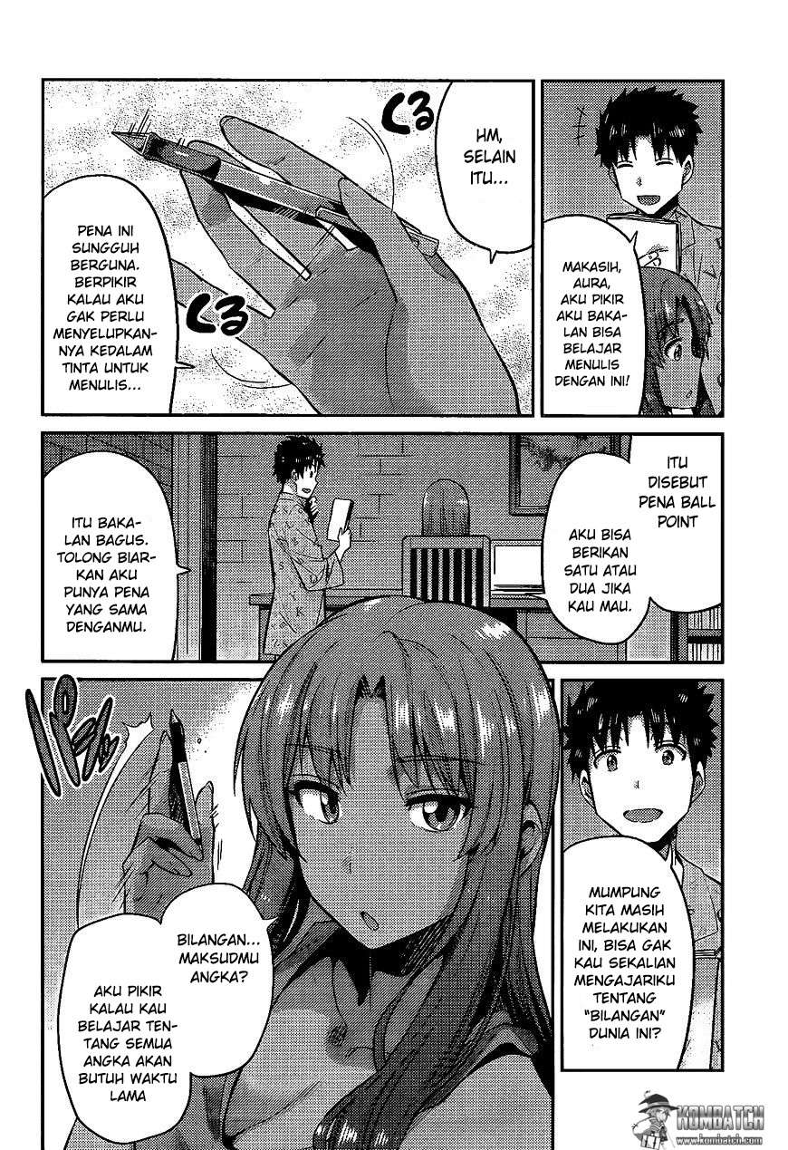 Risou no Himo Seikatsu Chapter 5 - Halaman 17