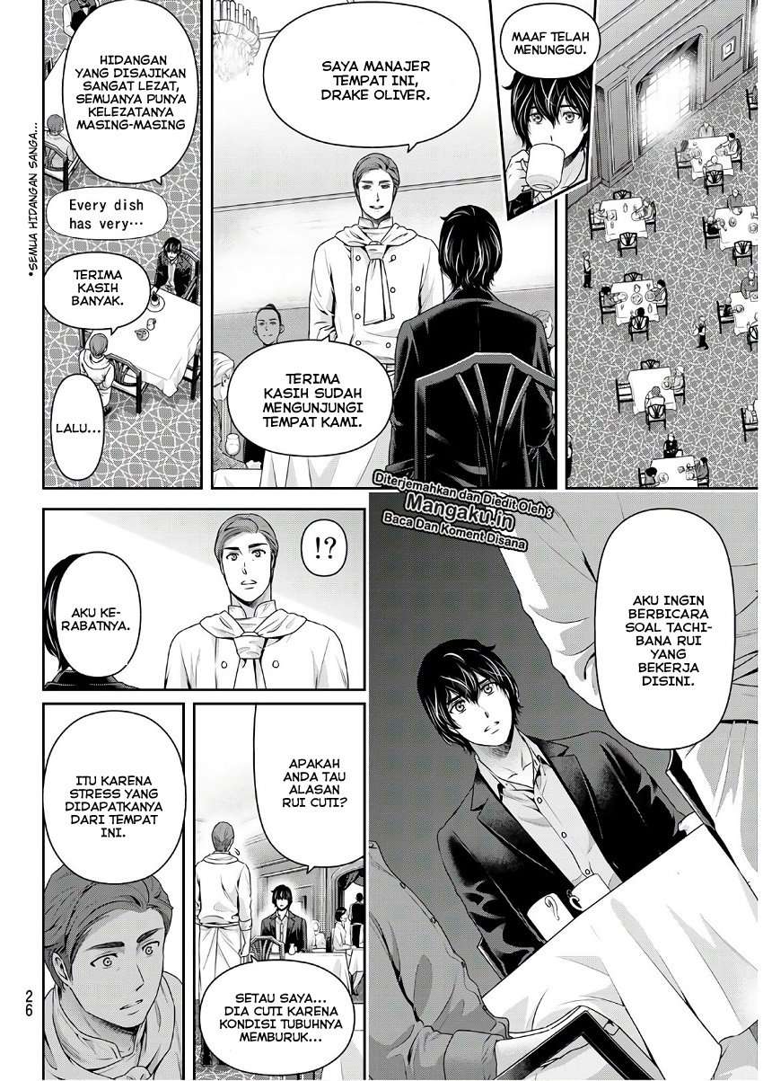Domestic na Kanojo Chapter 251 Gambar 10