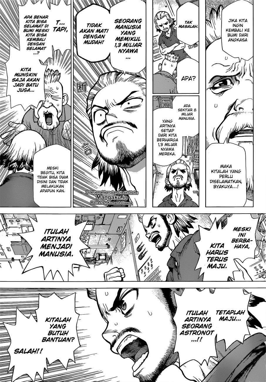 Dr Stone SpinOff Chapter 1 Gambar 10