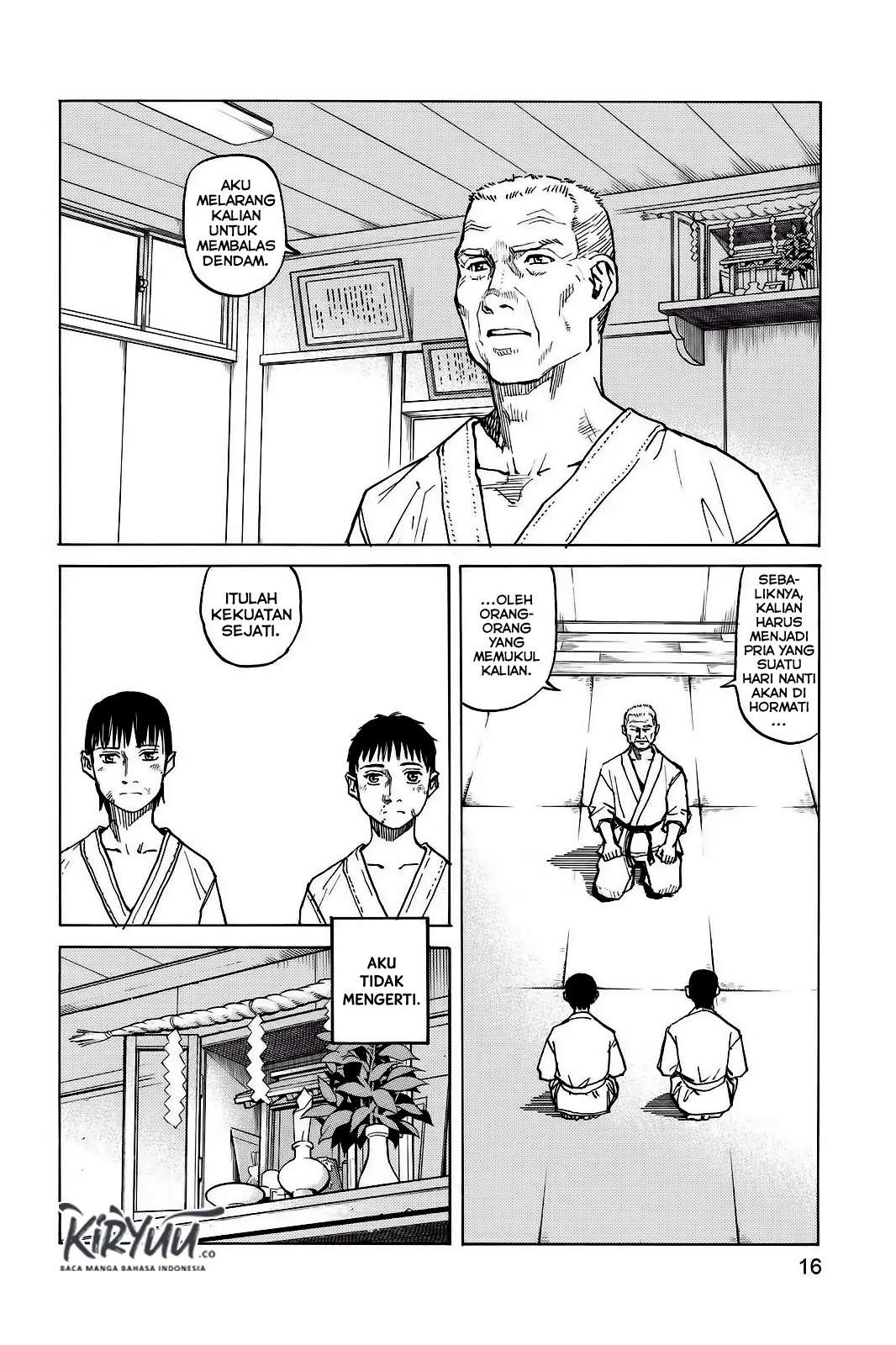 All Rounder Meguru Chapter 01 Gambar 17