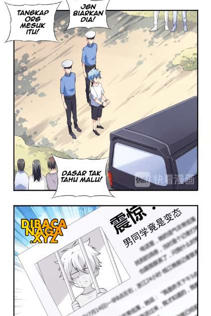The Night’s God Chapter 35 Gambar 26