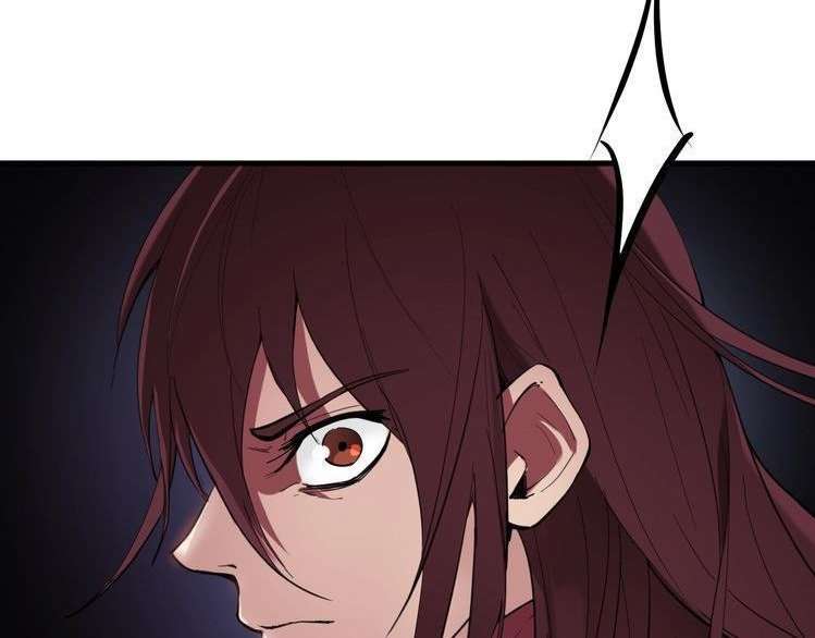 Dragon’s Blood Vessels Chapter 24 Gambar 67