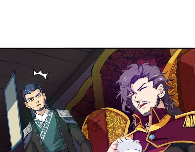 Dragon’s Blood Vessels Chapter 2 Gambar 35