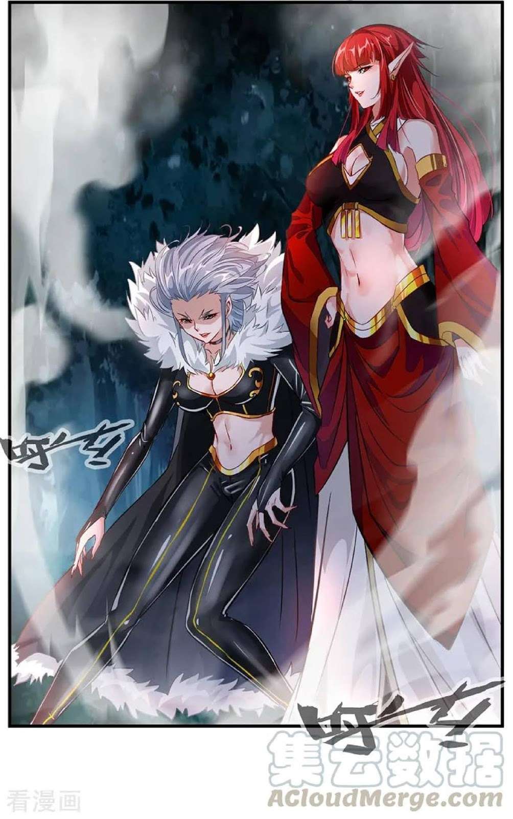 Jueshi Guzun Chapter 03 Gambar 10