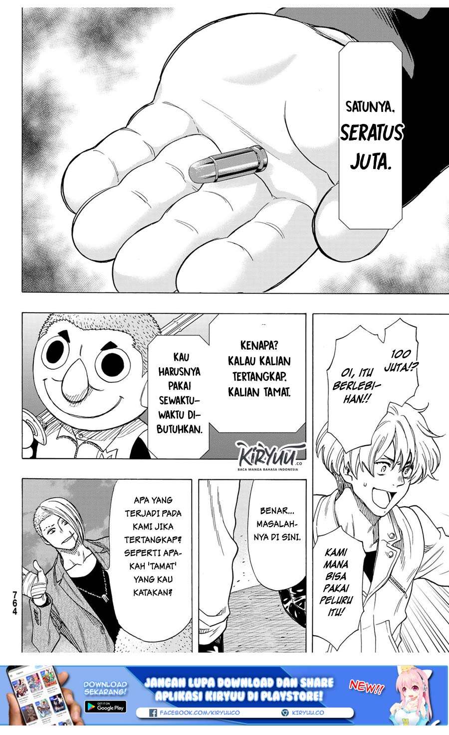 Halaman 19