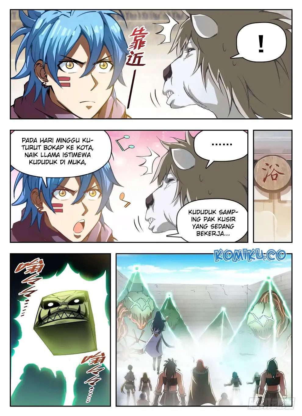 Hunter Age Chapter 234 halaman 10