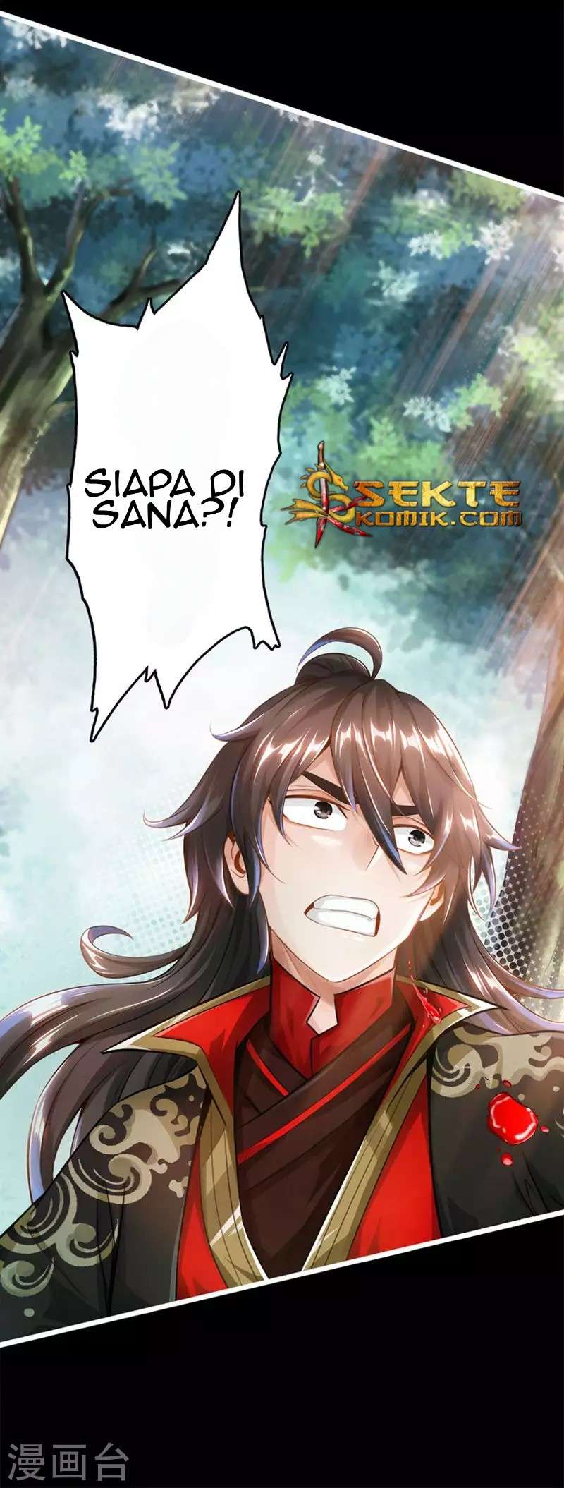 Xianwu Dizun Chapter 1 halaman 20