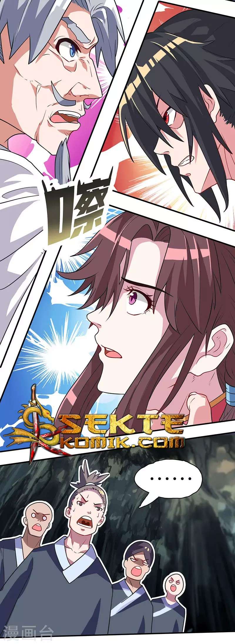 Dushi Xiaoyao Chapter 15 Gambar 13